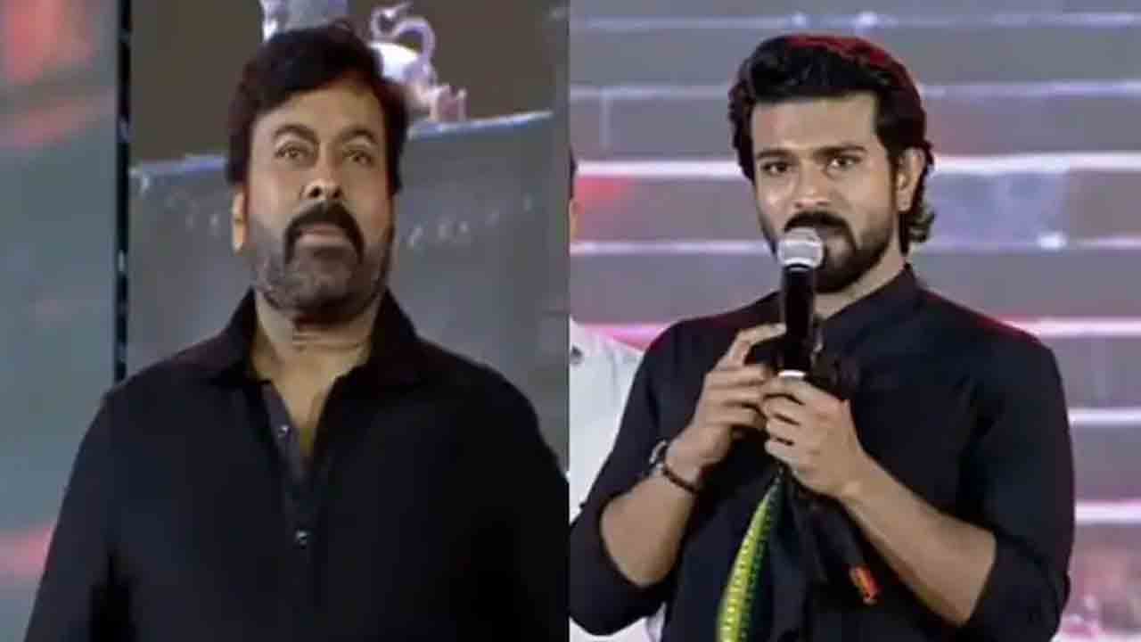 Ram Charan | ‘ఇర‌వై సంవ‌త్స‌రాల‌లో ఇంట్లో నేర్చుకున్న దానికంటే.. 20రోజుల‌ షూటింగ్‌లో నాన్నను చూసి నేర్చుకున్న‌దే ఎక్కువ‌’ :రామ్‌చ‌ర‌ణ్