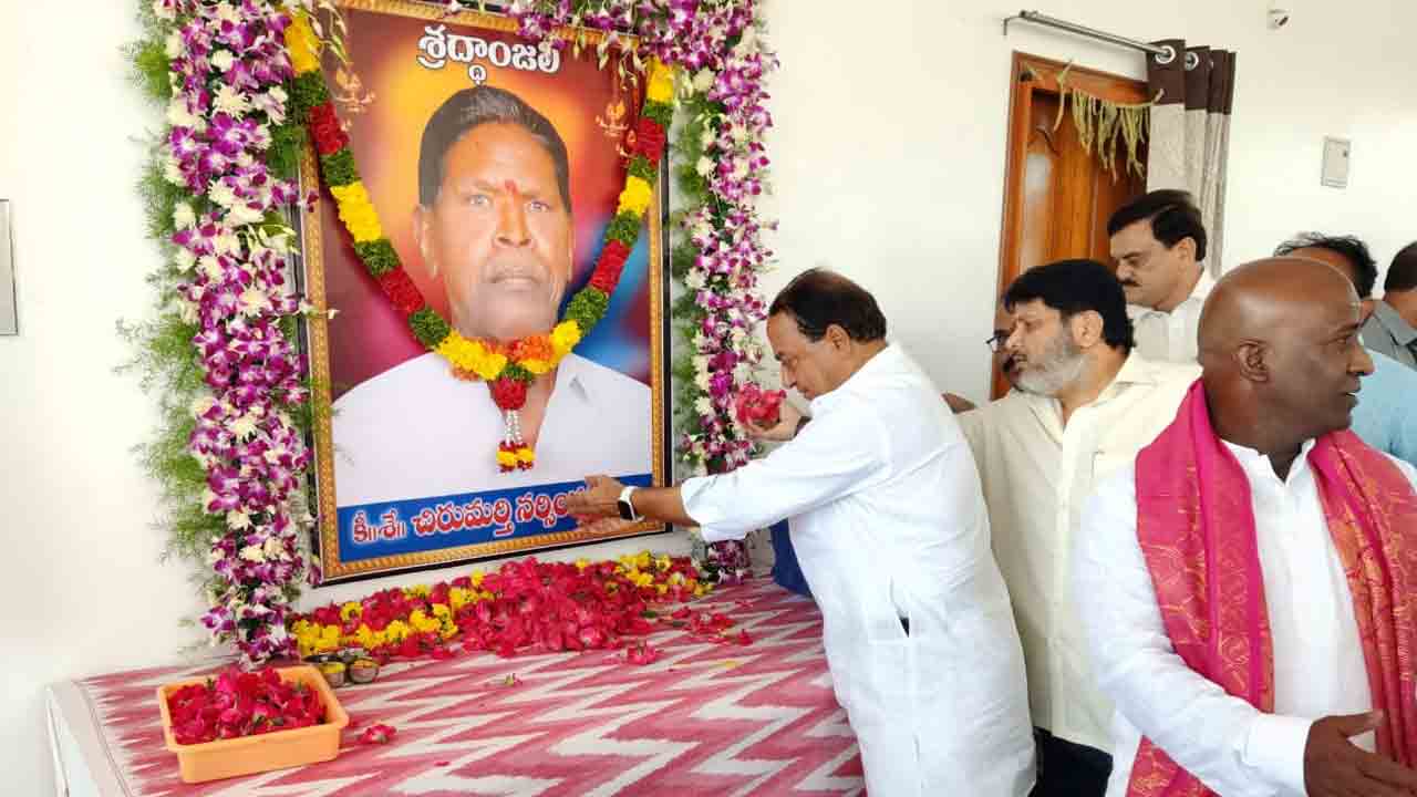 ఎమ్మెల్యే చిరుమ‌ర్తిని ప‌రామ‌ర్శించిన మంత్రి ఇంద్రకరణ్‌ రెడ్డి