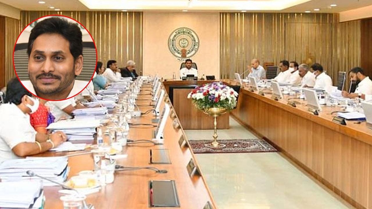 చంద్ర‌బాబును మ‌ళ్లీ ఓడించే బాధ్యత మీదే :  మంత్రుల‌తో ఏపీ సీఎం జ‌గ‌న్‌