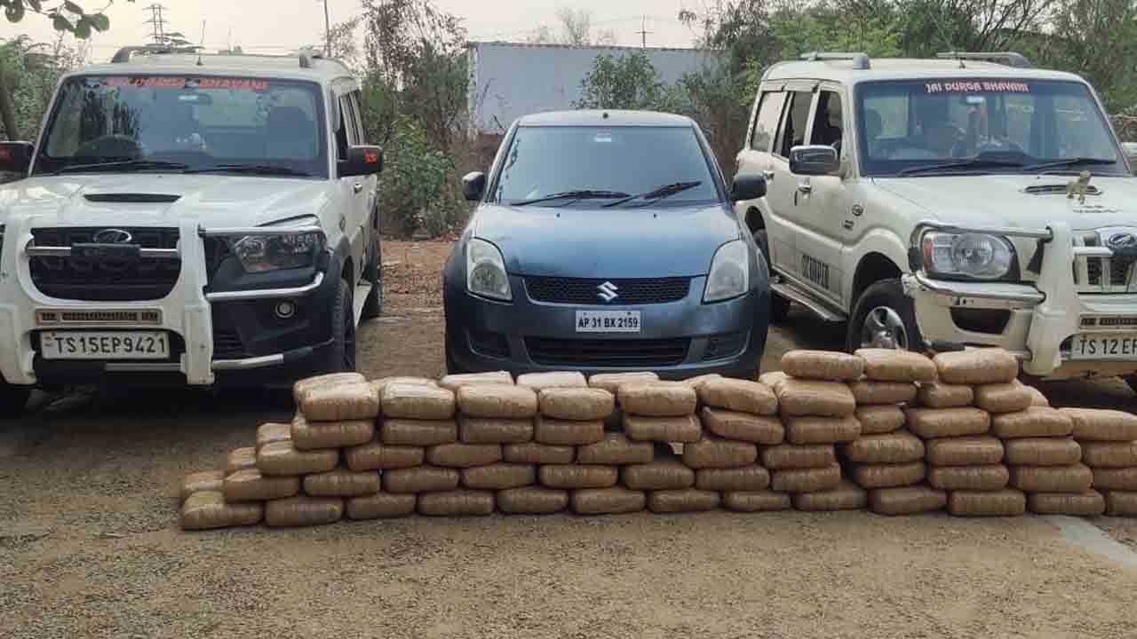 Crime news | సంగారెడ్డి జిల్లాలో భారీగా గంజాయి పట్టివేత