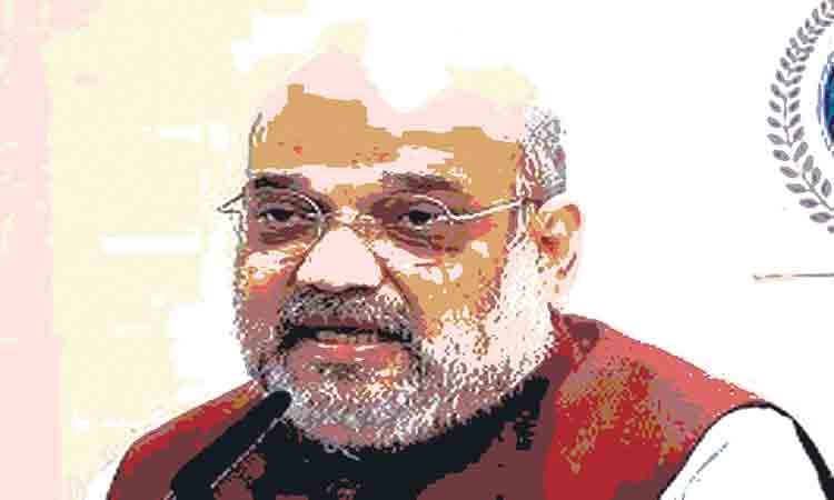 బీజేపీ కుట్రల్లో కొత్త అంకం!