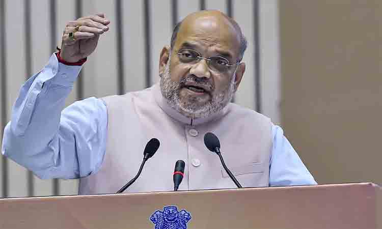 భాషా రాజకీయం