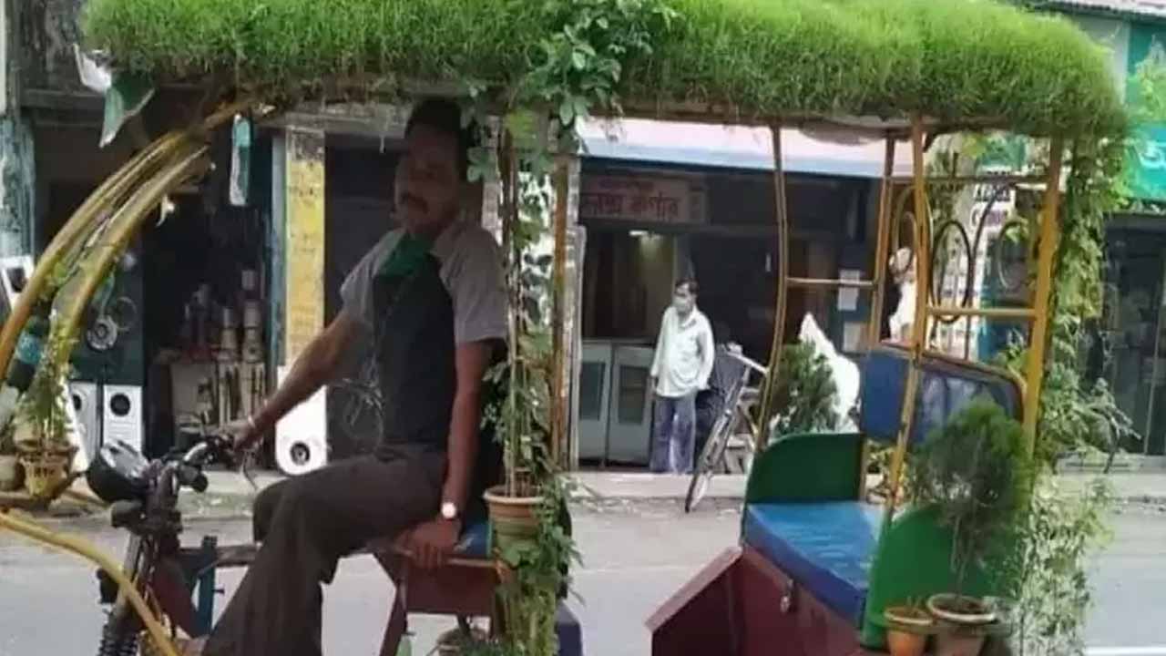Viral: రిక్షాపై రూఫ్టాప్ గార్డెన్..మండుటెండలోనూ జర్నీ కూల్కూల్!!