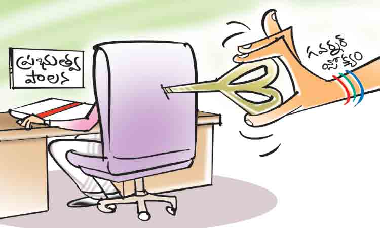 గవర్నర్లు.. రాజకీయం