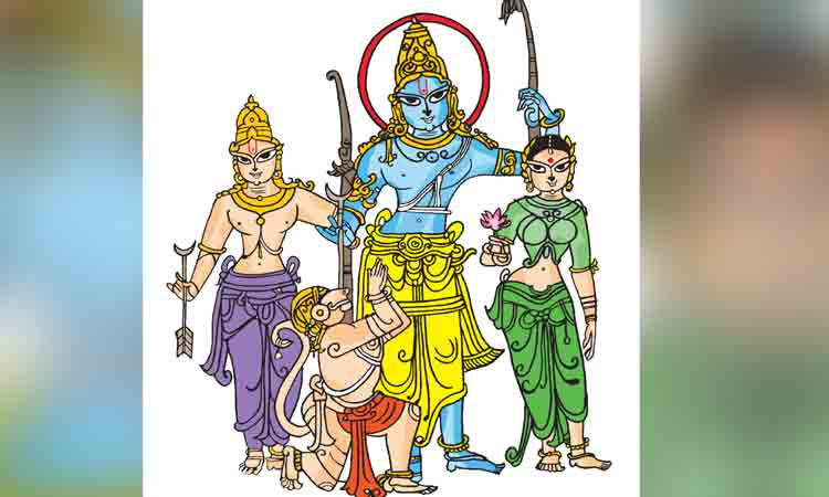 శ్రీరామత్వమ్‌