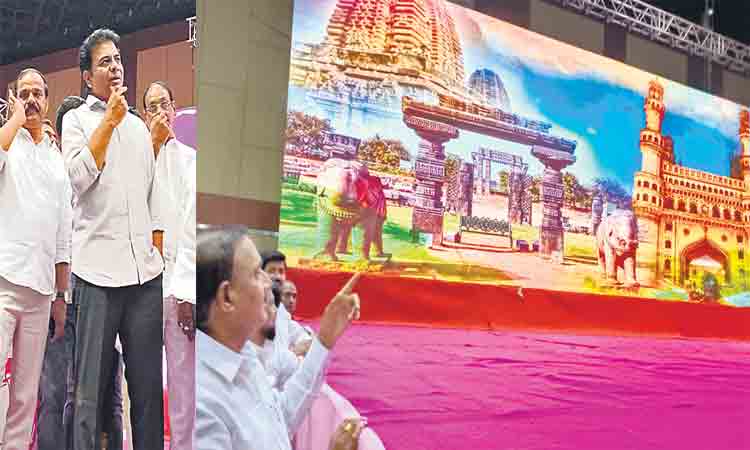 33 జిల్లాల నుంచి.. 3500 మంది ఆహ్వానితులు