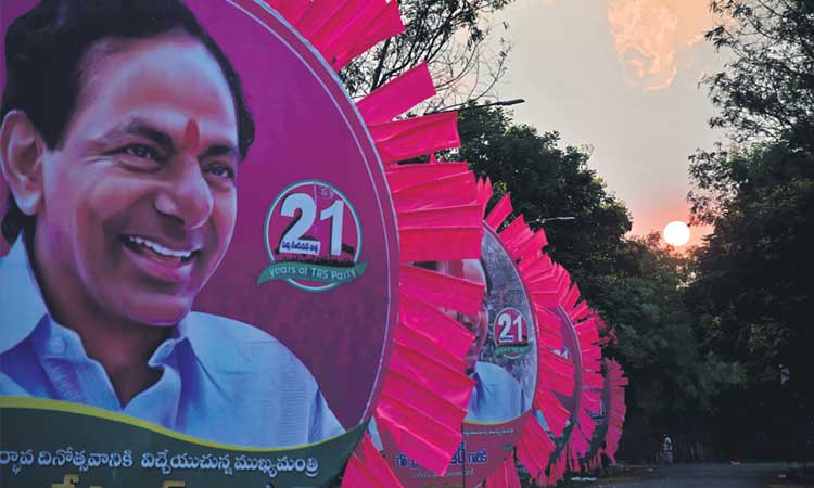 ప్రతి మలుపు.. ఒక గెలుపు