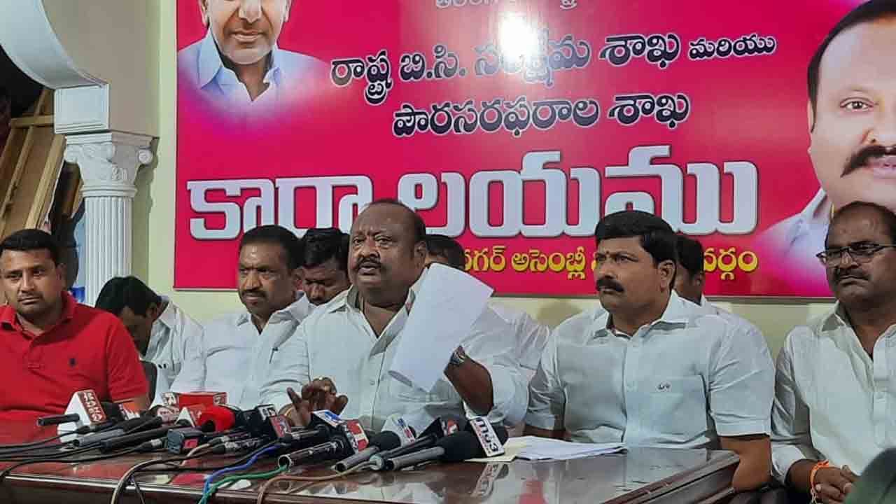 కిషన్‌రెడ్డిపై నిప్పులు చెరిగిన మంత్రి గంగుల కమలాకర్