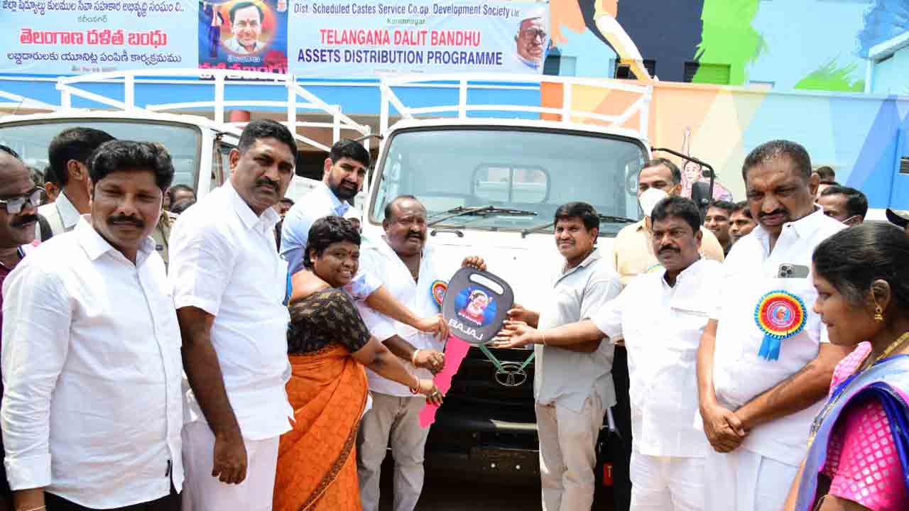 అంబేద్కర్, జగ్జీవన్ రామ్ కలలను సాకారం చేస్తున్న సీఎం కేసీఆర్ : మంత్రి గంగుల