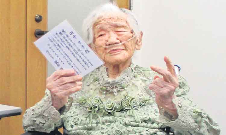 ప్రపంచంలోనే అత్యంత వృద్ధురాలు కేన్‌ కన్నుమూత