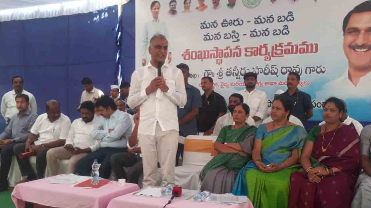 అది సీఎం కేసీఆర్‌ తీసుకున్న విప్లవాత్మక నిర్ణయం : మంత్రి హరీశ్‌రావు