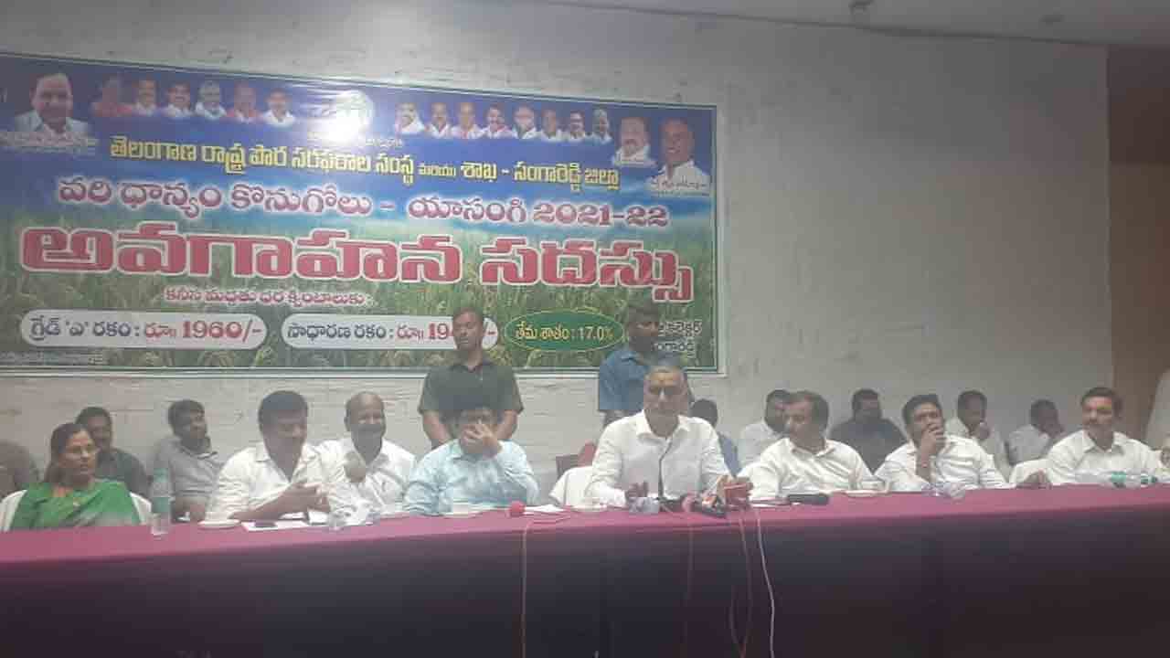 ధాన్యం కొనకుండా కుంటి సాకులా..కేంద్రంపై మంత్రి హరీశ్‌రావు ఫైర్‌