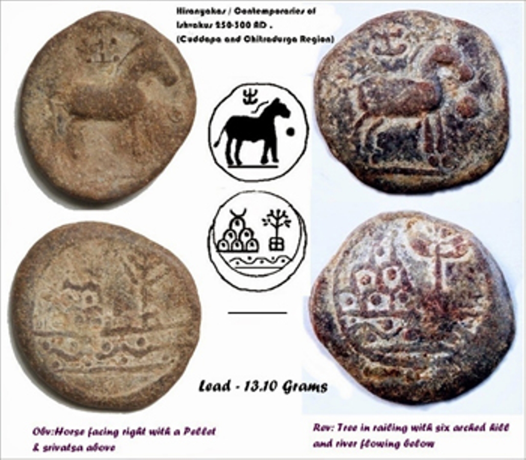 The administrative system of the Ishwaks | ఇక్ష్వాకుల పరిపాలనా వ్యవస్థ