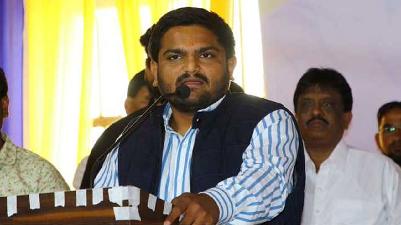 విభేదాలు నిజ‌మే.. కానీ కాంగ్రెస్‌ను వీడ‌ను :  హార్థిక్ ప‌టేల్