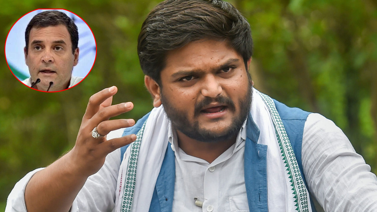 కు.ని. ఆప‌రేష‌న్ చేసుకున్న వ‌రుడిలా అయిపోయా… సొంత పార్టీపై హార్థిక్ ప‌టేల్ తీవ్ర అసంతృప్తి