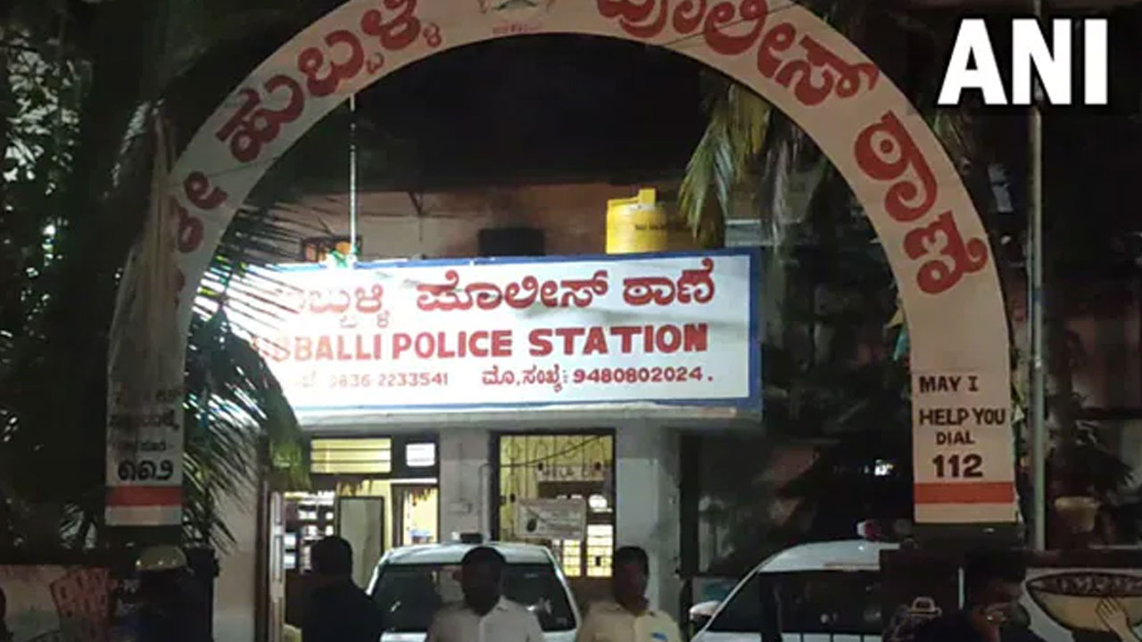 హుబ్లీ పోలీస్ స్టేష‌న్‌పై దాడి.. 40 మంది అరెస్ట్