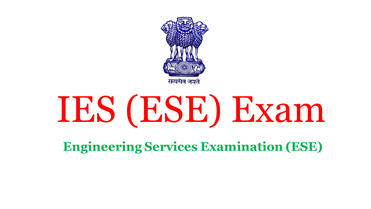 ESE .. not so difficult | ఈఎస్‌ఈ.. అంత కష్టమేమీ కాదు..!