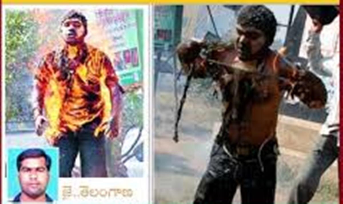 Palakurti conspiracy case | పాలకుర్తి కుట్ర కేసులో అరెస్టయిన కవి?