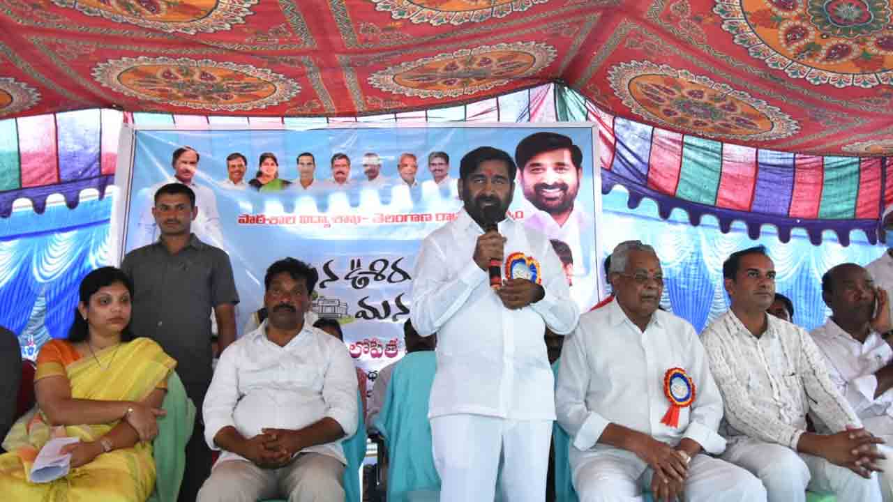 ప్రభుత్వ పాఠశాలలను బలోపేతం చేస్తున్న సీఎం కేసీఆర్ : మంత్రి జగదీష్ రెడ్డి