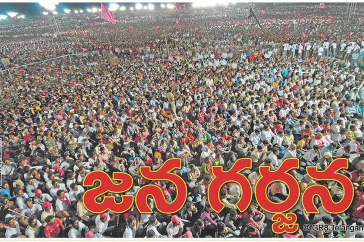 Who is the founder of Navya Sahitya Sanstha? | నవ్య సాహితీ సంస్థను స్థాపించింది ఎవరు?