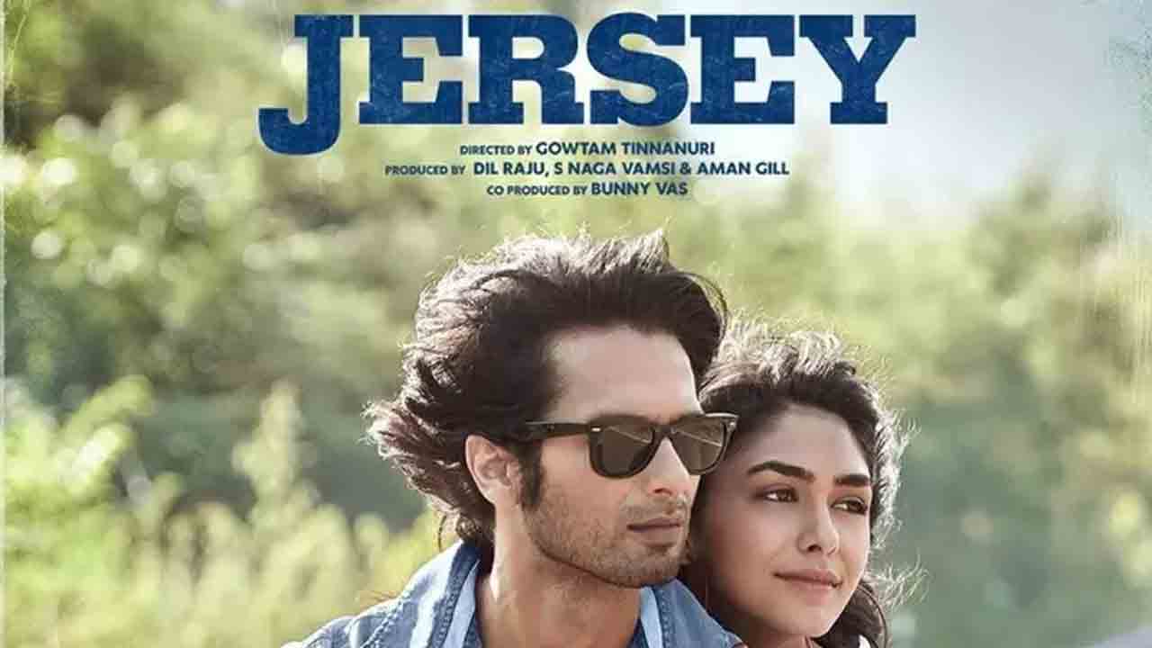 Jersey | య‌ష్‌తో పోటీ వ‌ద్ద‌ని భావించిన షాహిద్‌క‌పూర్‌.. మ‌రోసారి వాయిదా ప‌డ్డ ‘జెర్సీ’ చిత్రం