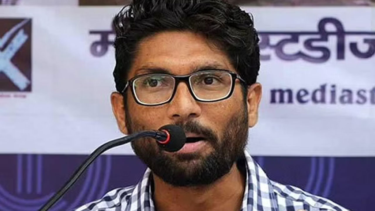 నా ట్వీట్‌కు ఇప్ప‌టికీ క‌ట్టుబ‌డే వున్నా.. గ‌ర్వ‌ప‌డుతున్నా :  జిగ్నేశ్ మేవానీ