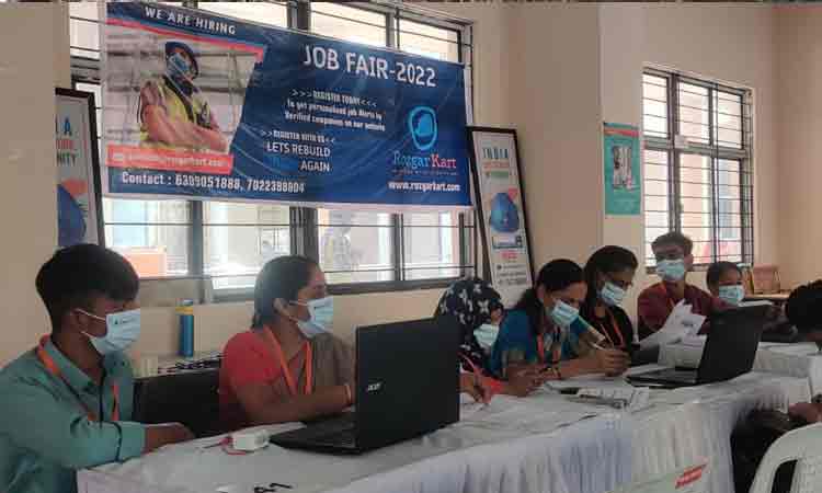 కూలీల కోసం స్టార్టప్‌