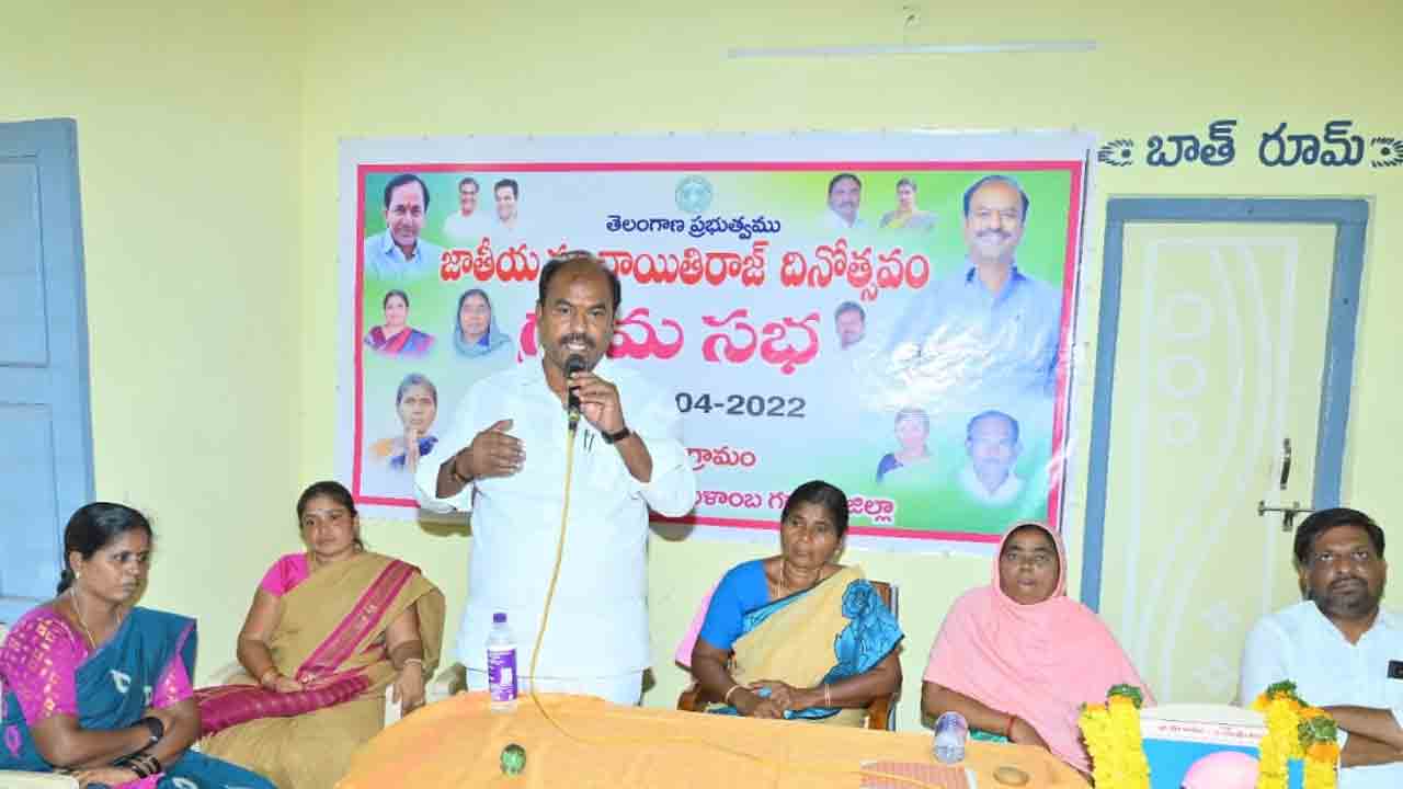 గ్రామాల అభివృద్ధే.. దేశం అభివృద్ధి : ఎమ్మెల్యే కృష్ణ మోహన్ రెడ్డి