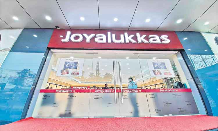 జోయాలుక్కాస్‌లో అక్షయ తృతీయ ఆఫర్లు