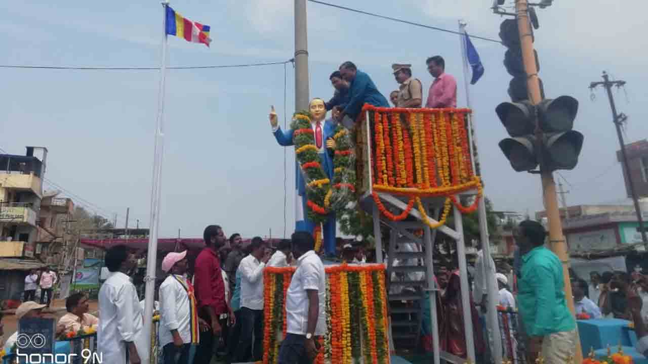ప్రజలను చక్రవర్తులుగా చేసిన గొప్ప వ్యక్తి అంబేద్కర్‌ : ఎమ్మెల్యే వెంకటరమణారెడ్డి