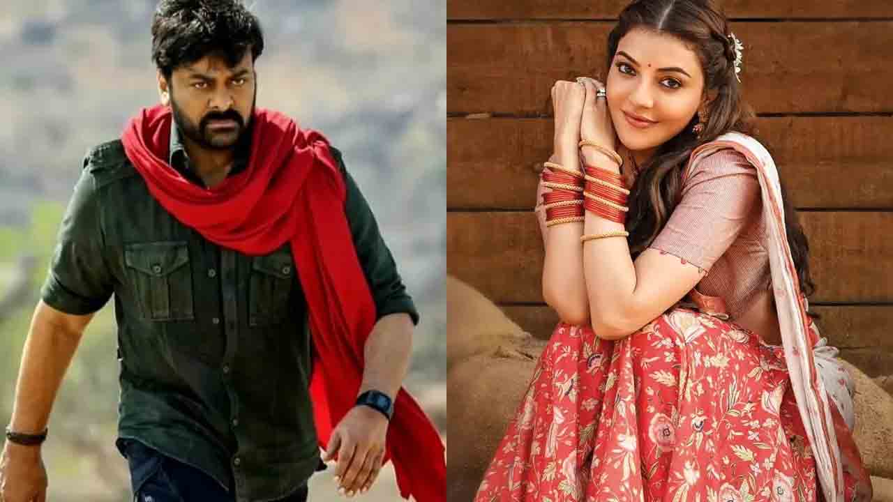 Kajal Aggarwal  | ‘ఆచార్య‌’లో కాజ‌ల్ పాత్ర‌పై క్లారిటీ ఇచ్చిన కొర‌టాల శివ‌