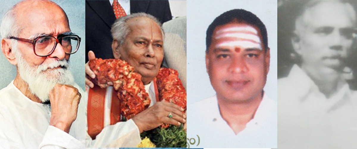 Our poets | మ‌న క‌వులు