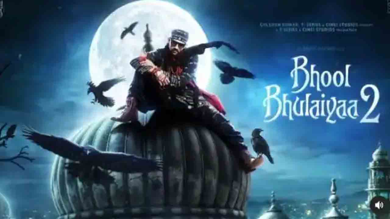 Bhool Bhulaiyaa-2 | భయానకంగా ‘భూల్ భూలైయా-2’ టీజ‌ర్..!