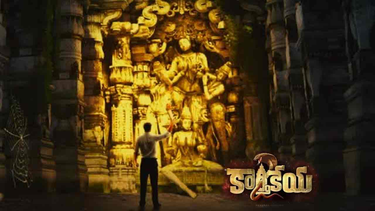 నిఖిల్ కార్తికేయ 2 రిలీజ్ డేట్ కన్ఫర్మ్.. ఎప్పుడు వస్తున్నాడంటే..!