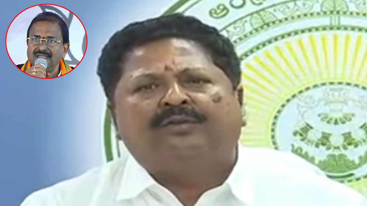 వెళ్లి… మోదీనే అడ‌గ‌మ‌నండి.. సోము వీర్రాజుకు కౌంట‌ర్ ఇచ్చిన ఏపీ మంత్రి కారుమూరి