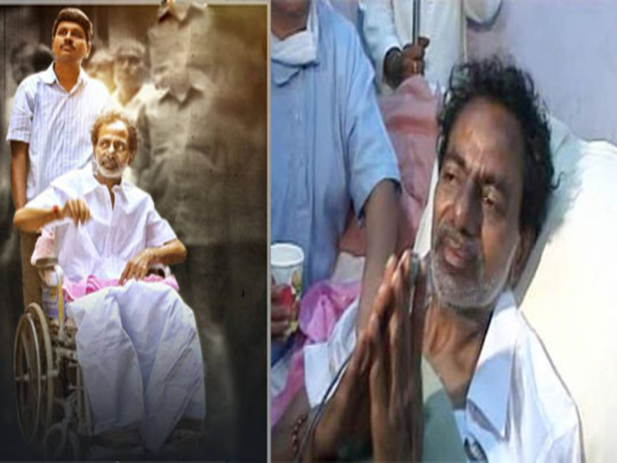 Changed the course of history | చరిత్రగతిని మార్చిన దీక్ష