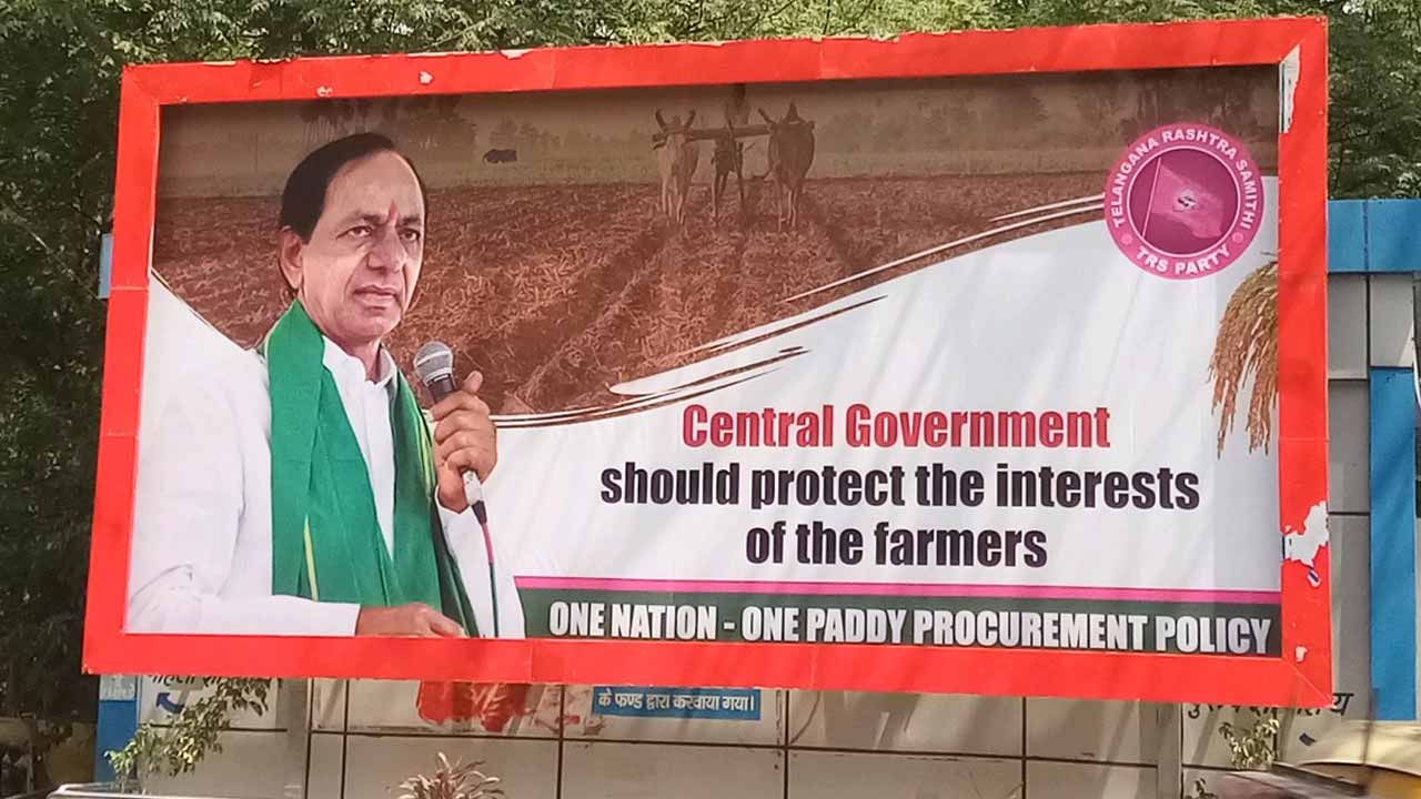 దేశ‌రాజ‌ధానికి అన్న‌దాత‌ల‌ ఆత్మ‌గౌర‌వ పోరాటం.. ఢిల్లీ వీధుల్లో తెలంగాణ హోర్డింగ్‌లు!!