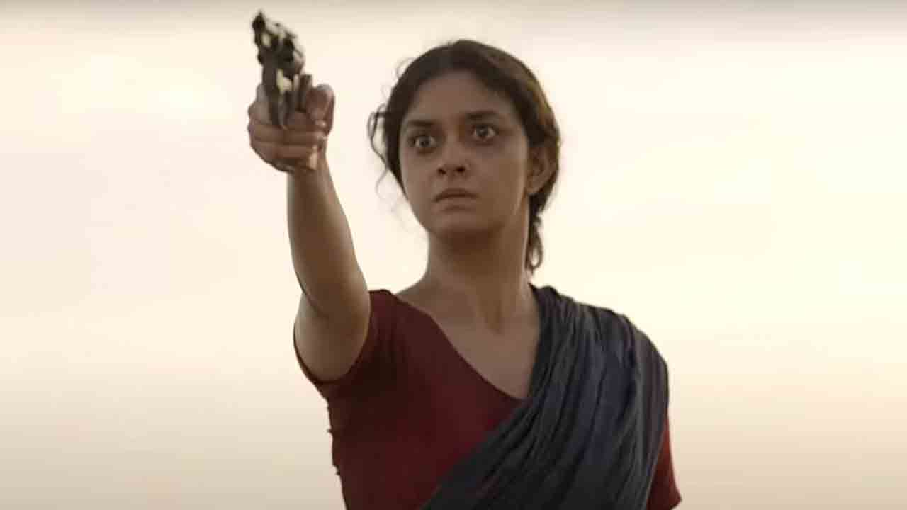 Keerthi Suresh | ఇర‌వై ఐదు హ‌త్య‌లు చేసిన కీర్తి సురేష్‌.. ఆక‌ట్టుకుంటున్న ‘చిన్ని’ ట్రైల‌ర్‌