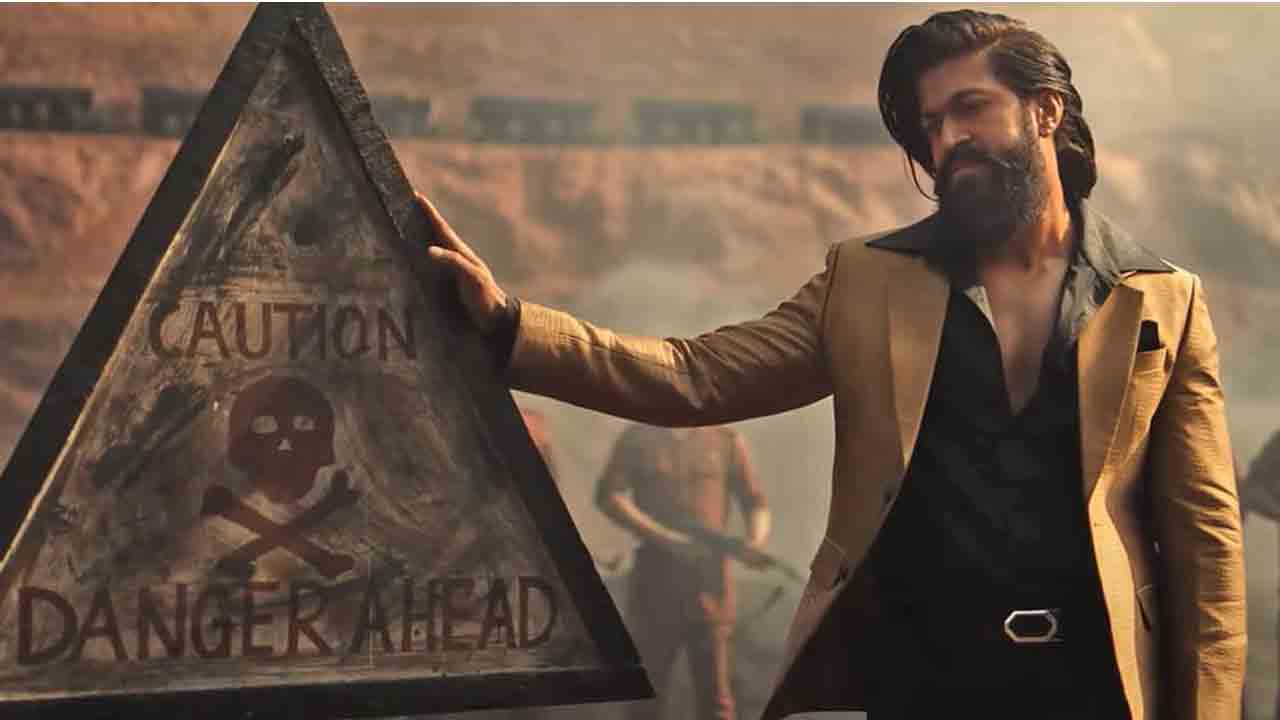 KGF Chapter-2 Collections | ‘కేజీఎఫ్ చాప్ట‌ర్‌-2’ మ‌రో రికార్డు.. ఏకంగా 300కోట్ల క్ల‌బ్‌లో ఎంట్రీ?