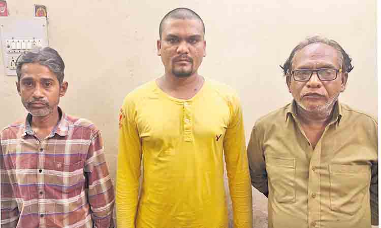 సట్టా కేంద్రంపై దాడులు..ముగ్గురు అరెస్టు