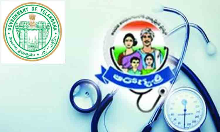 పీహెచ్‌సీల్లోనూ ఆరోగ్యశ్రీ