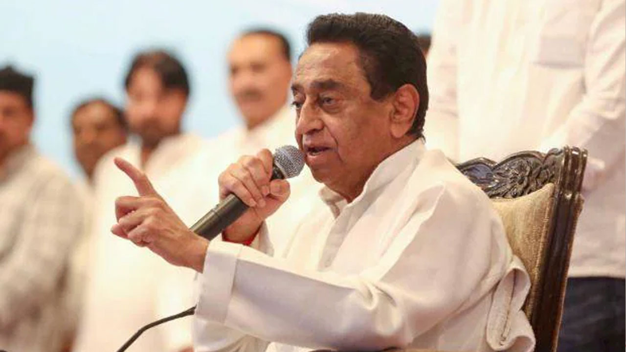 హ‌ఠాత్తుగా కీల‌క ప‌ద‌వికి రాజీనామా చేసిన కాంగ్రెస్ నేత క‌మ‌ల్‌నాథ్‌