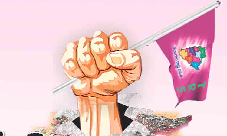 కేంద్రంపై జంగ్‌ సైరన్‌