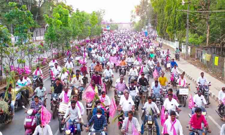 ఎగిరిన నల్లజెండా