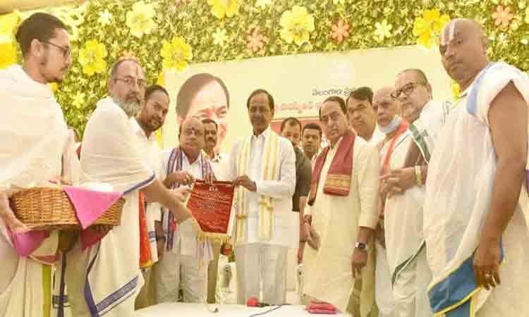 భద్రాద్రి ఆలయ సన్నిదిలో బ్రహ్మోత్సవాలకు శ్రీకారం