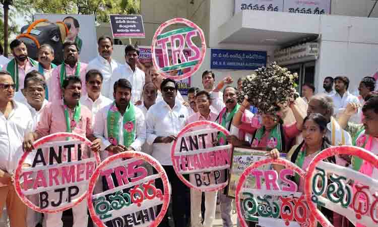 తెలంగాణ ధాన్యం కొనాల్సిందే..