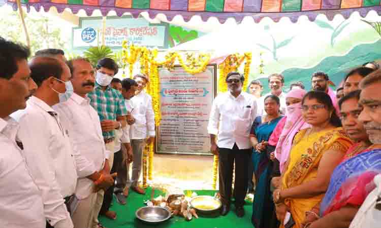 పాఠశాలలకు మహర్దశ