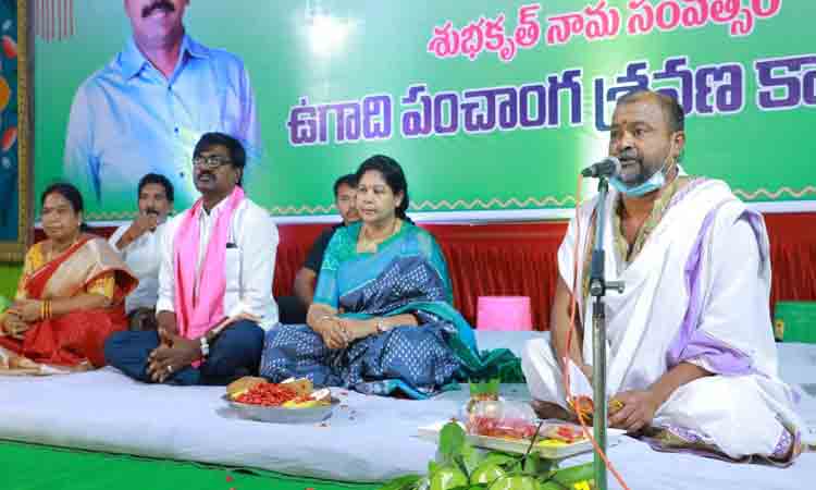 శుభకృత్‌ లో అన్నీ శుభాలే