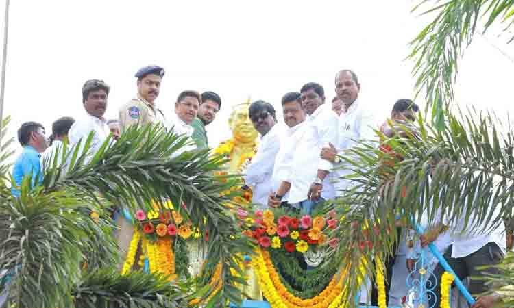 ‘బాబూ’ ఆశయం..స్ఫూర్తిదాయకం