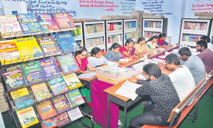 ఉద్యోగ నామ సంవత్సరం